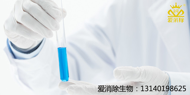 ?全球信賴的消毒衛(wèi)士——過(guò)硫酸氫鉀復(fù)合鹽消毒劑，支持全球外貿(mào)、可定制